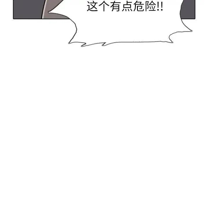9 第158页