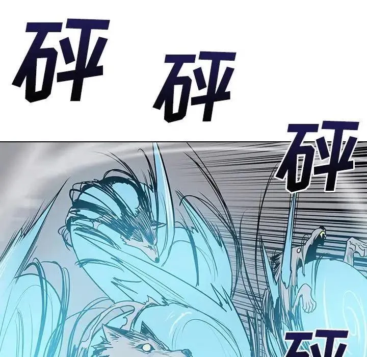 9 第159页