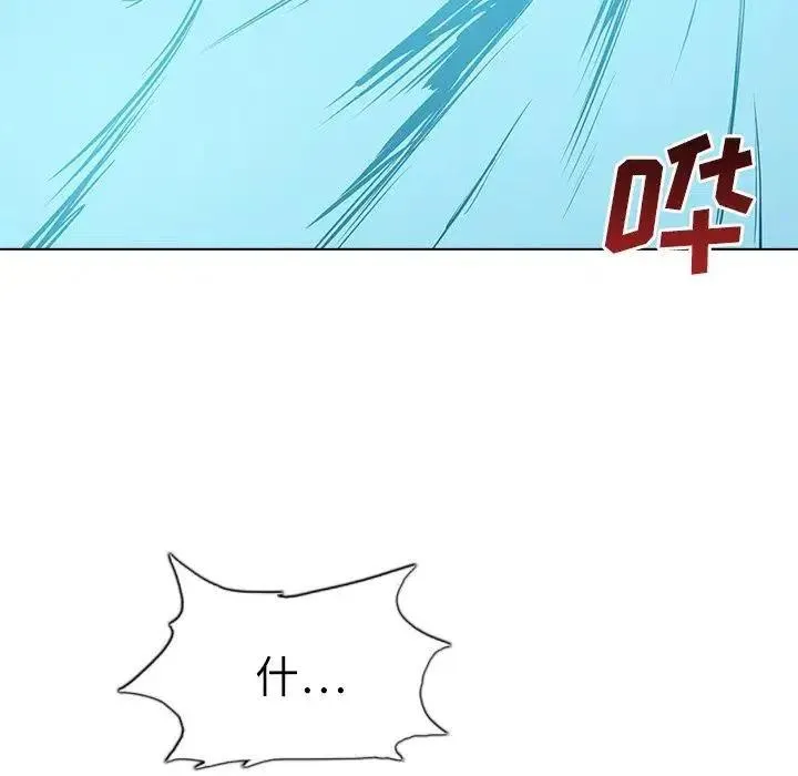 9 第162页