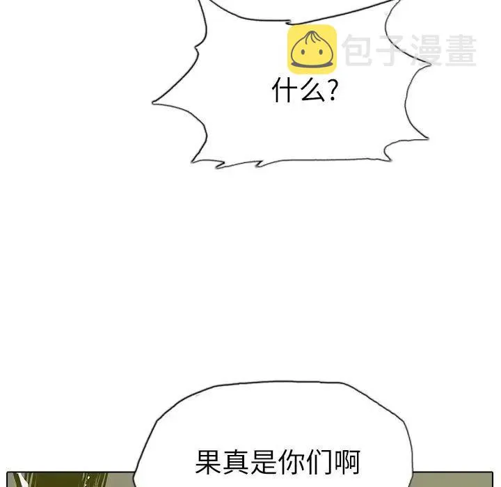 9 第164页