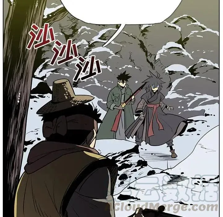 9 第165页