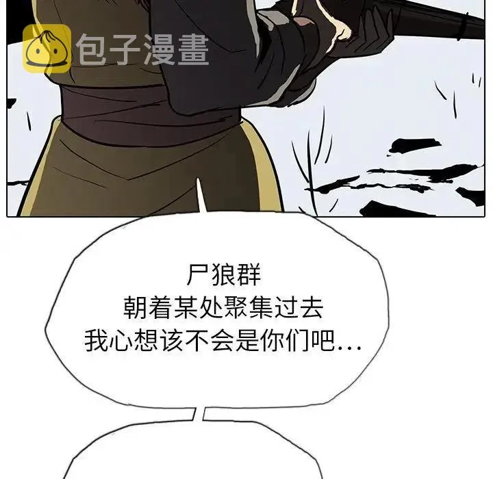 9 第166页