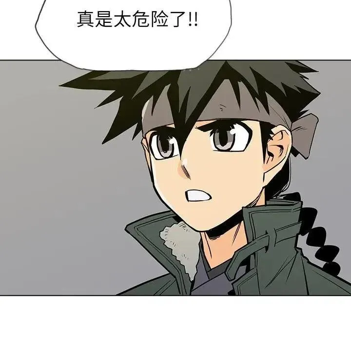 9 第167页