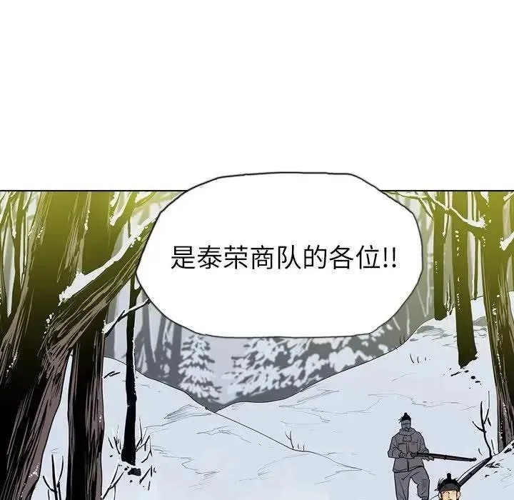 9 第170页