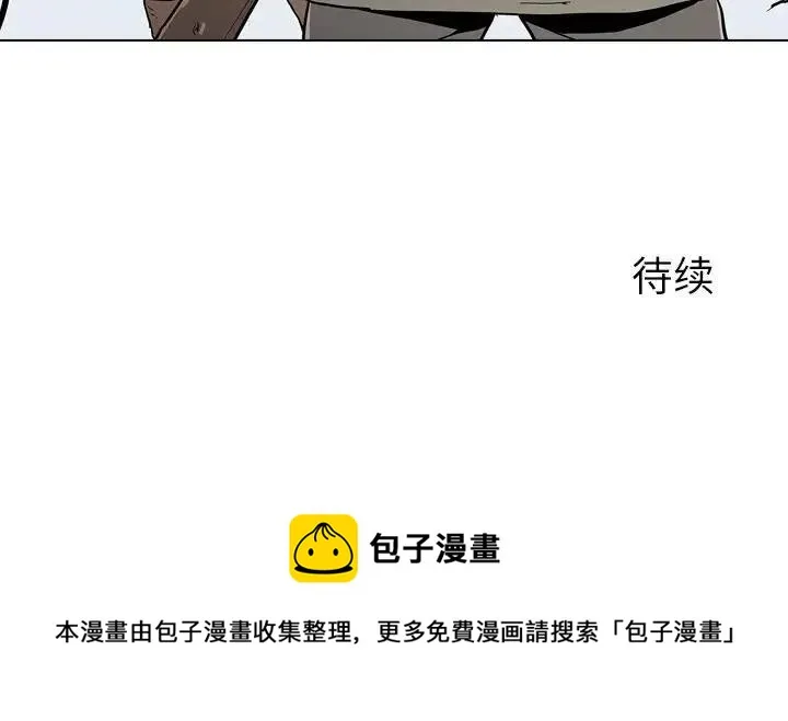 9 第172页