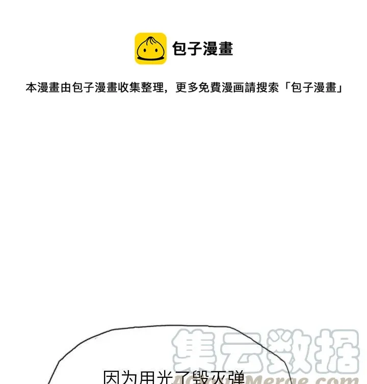 10 第1页