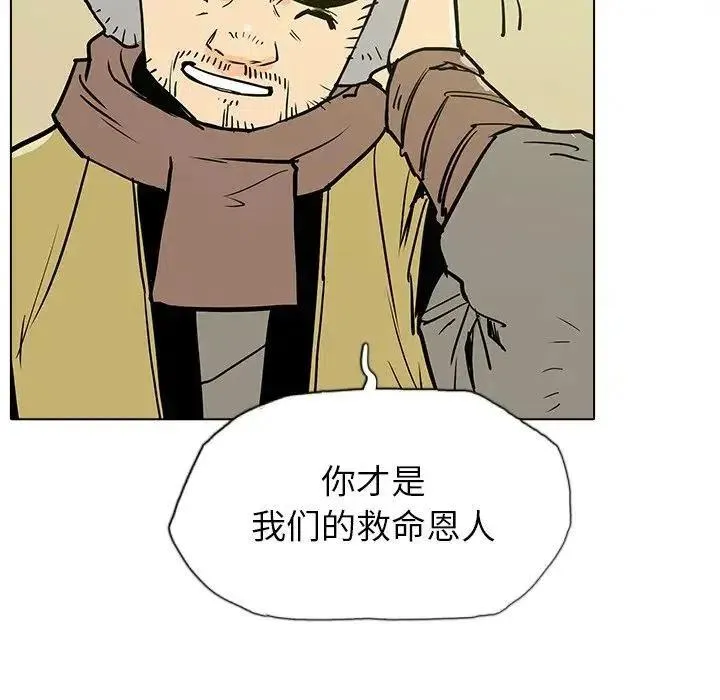10 第6页