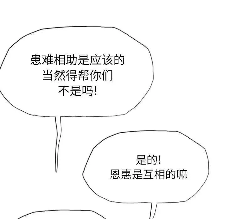 10 第7页