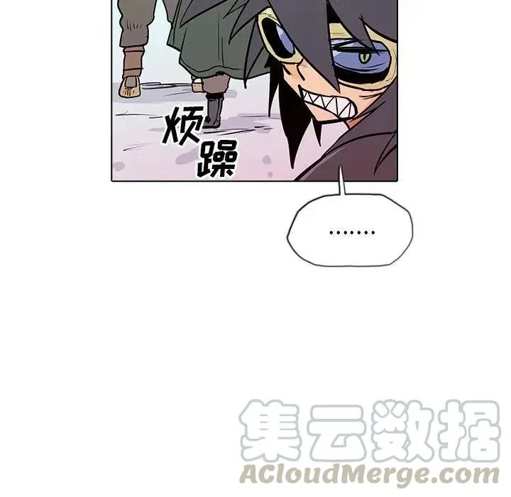 10 第9页