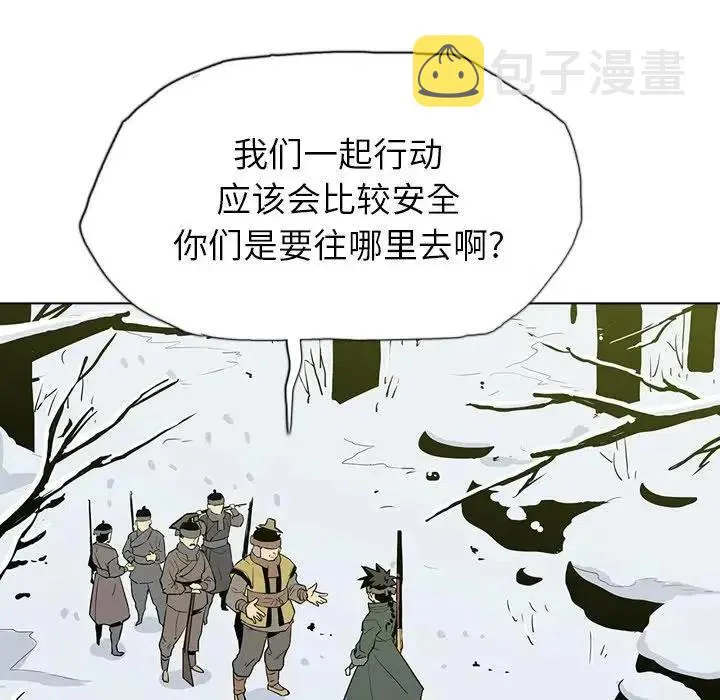 10 第10页