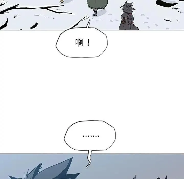 10 第11页