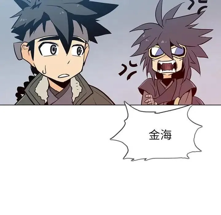10 第12页