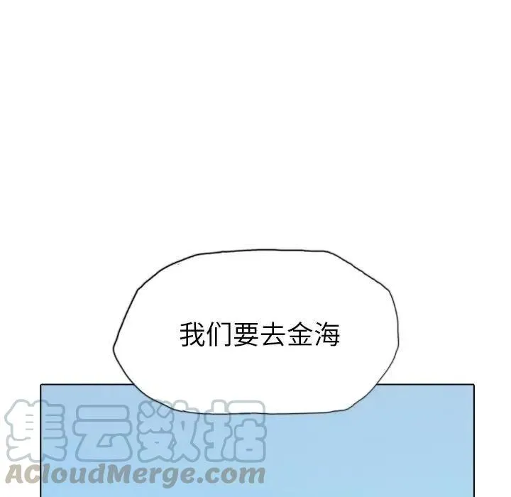 10 第13页