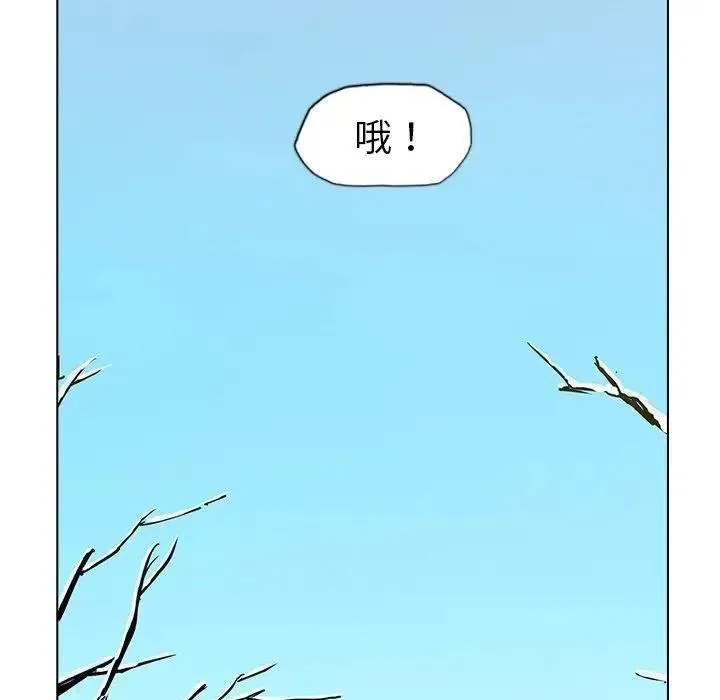 10 第14页