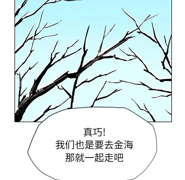 10 第15页