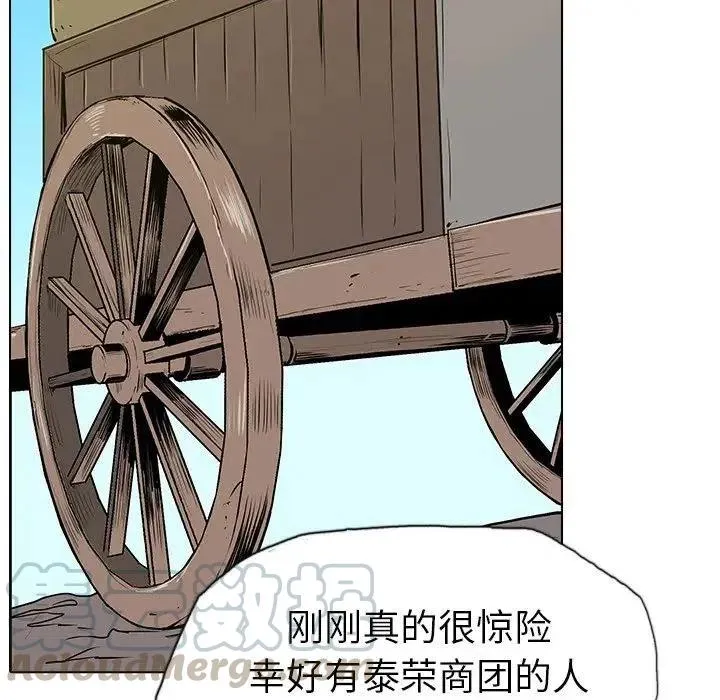 10 第17页