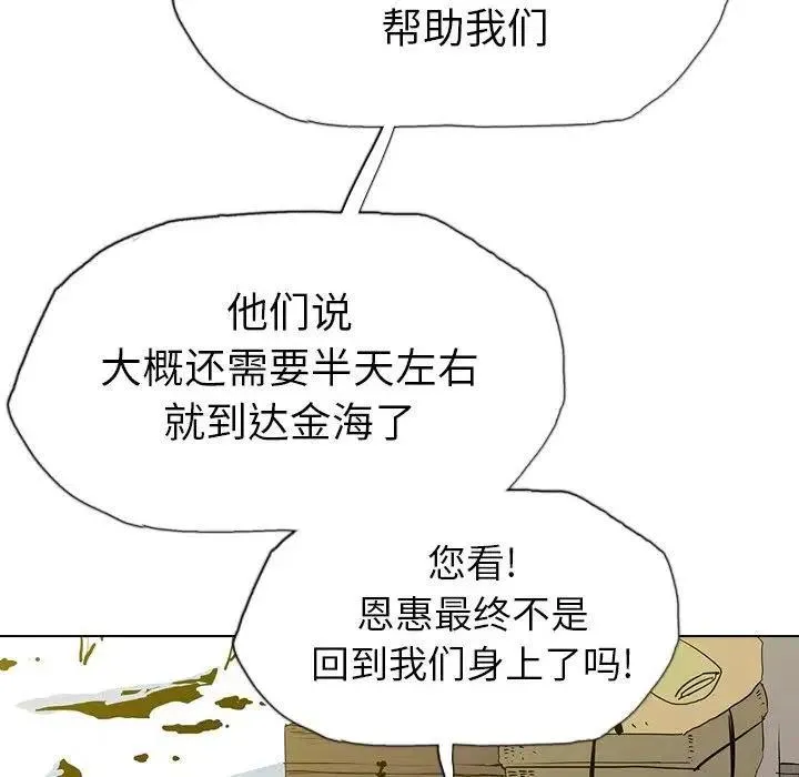 10 第18页