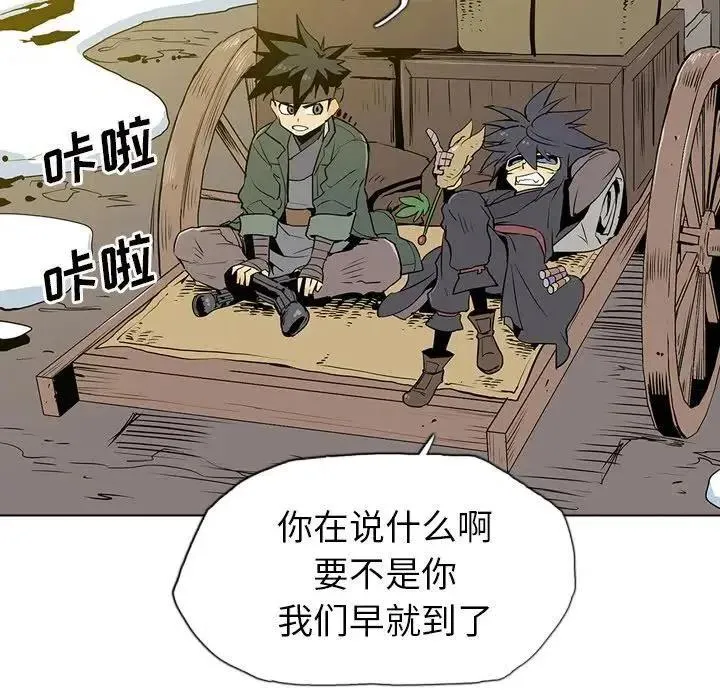 10 第19页