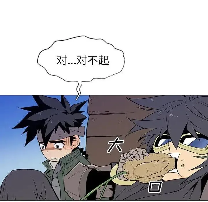 10 第20页