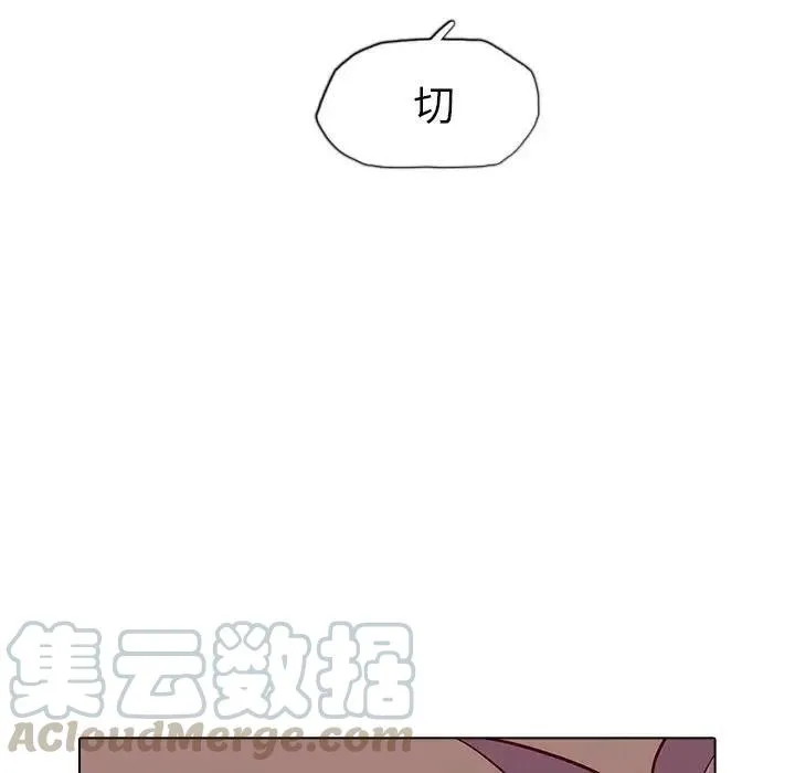 10 第21页