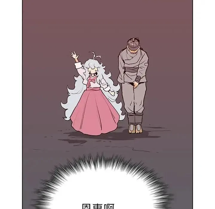 10 第24页
