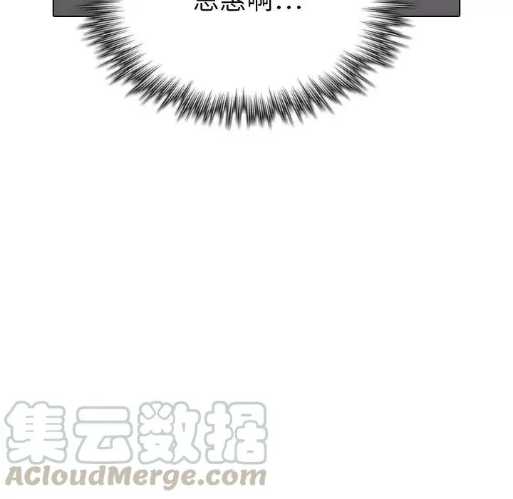 10 第25页