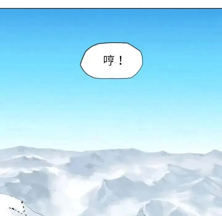 10 第26页