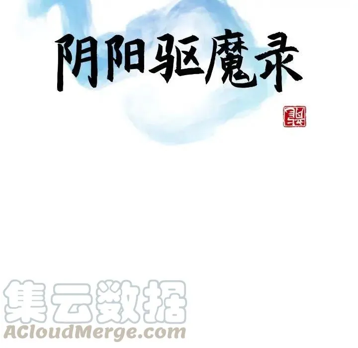 10 第29页