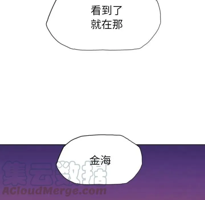 10 第33页