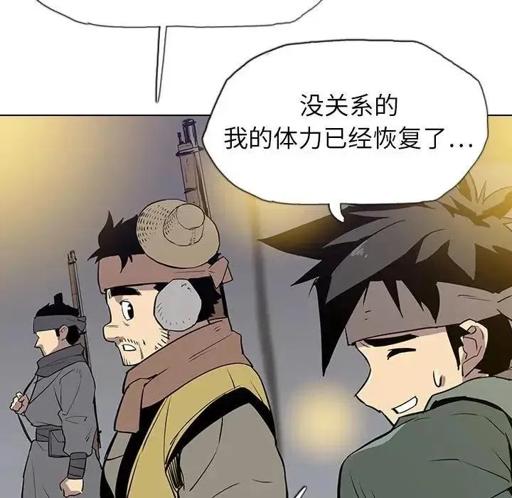 10 第39页
