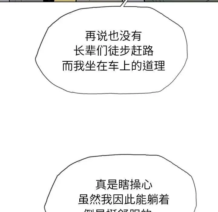 10 第40页
