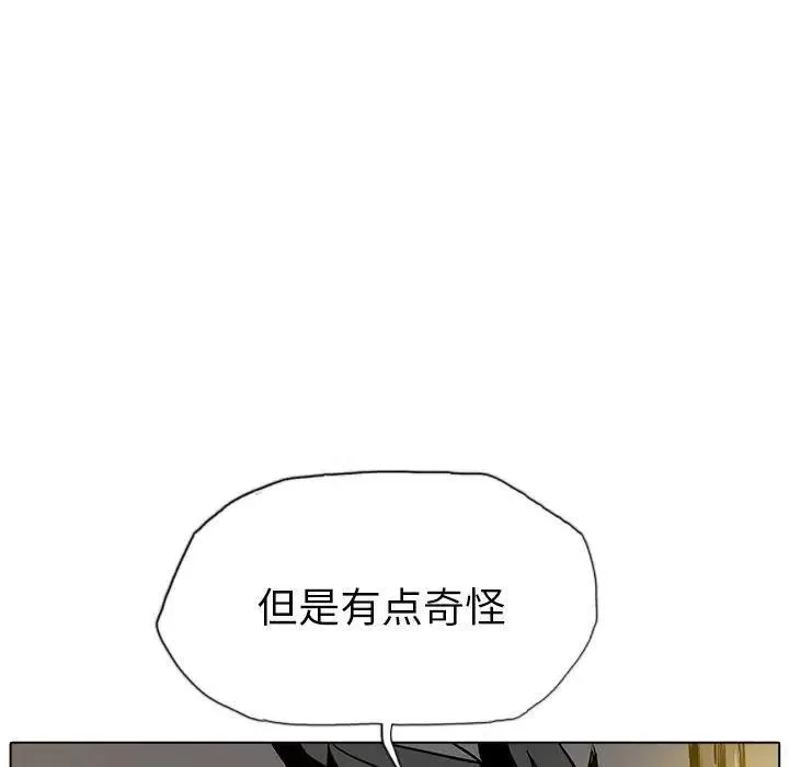 10 第42页