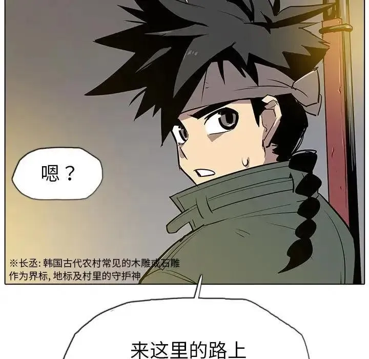 10 第43页