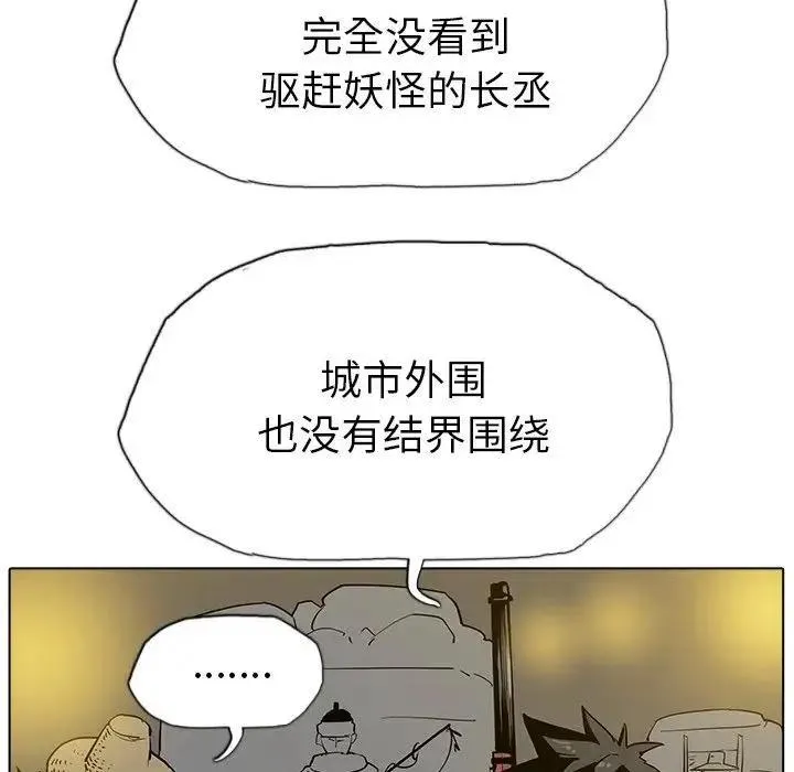 10 第44页