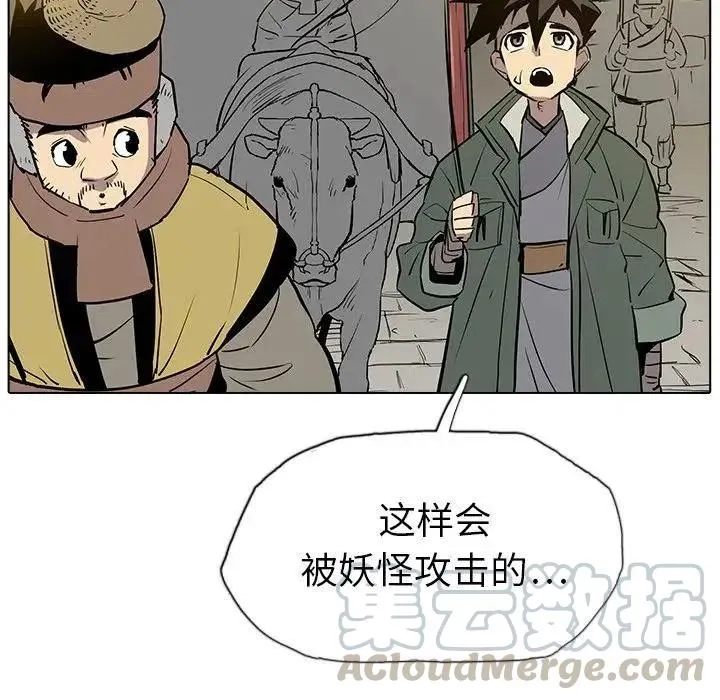 10 第45页