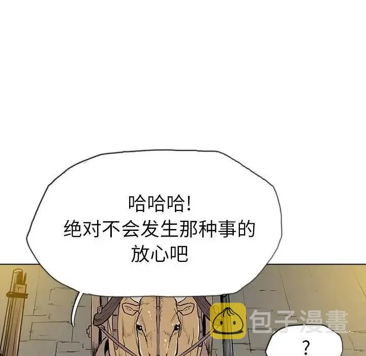 10 第46页