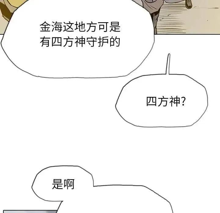 10 第48页