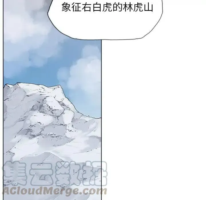 10 第49页