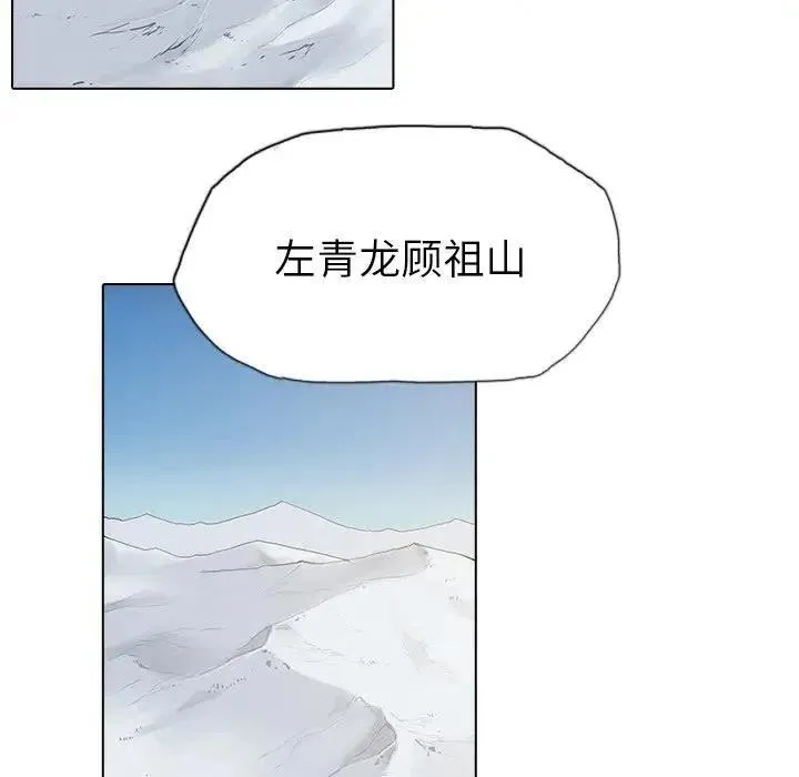 10 第50页