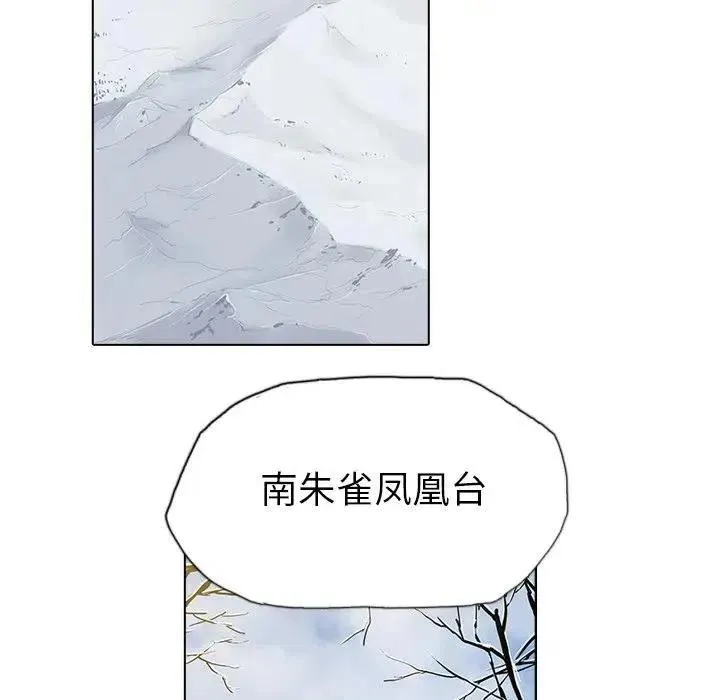 10 第51页