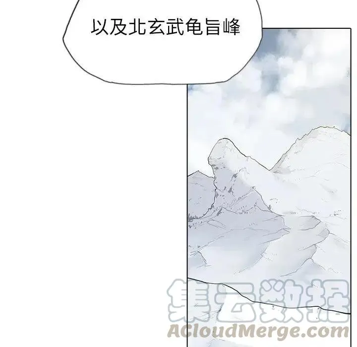 10 第53页
