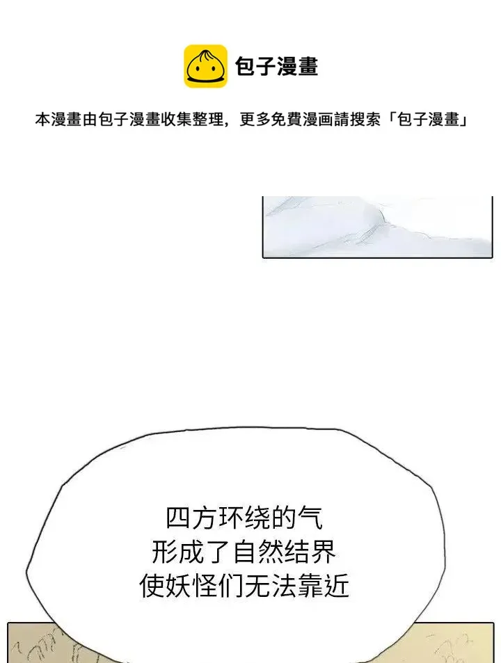 10 第54页