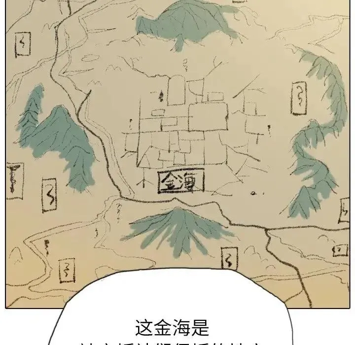 10 第55页