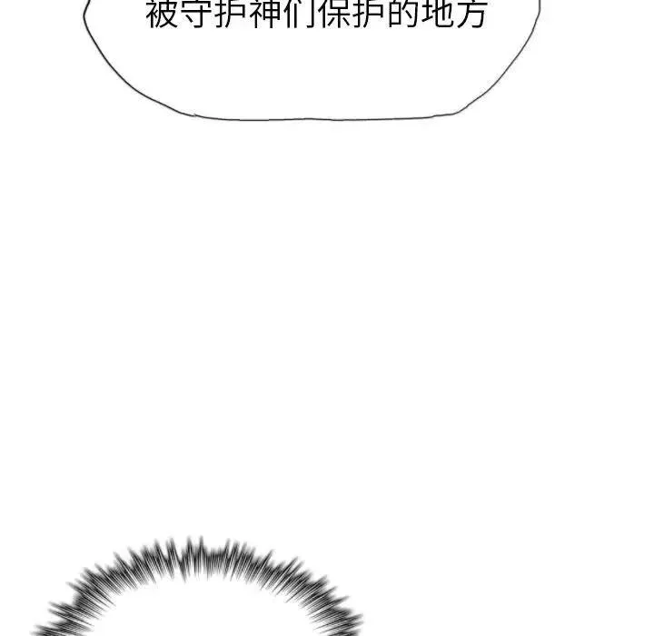 10 第56页