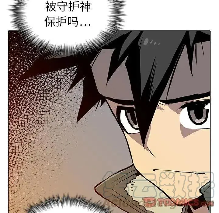 10 第57页
