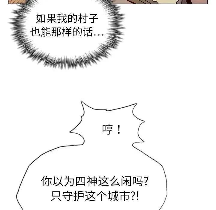 10 第58页