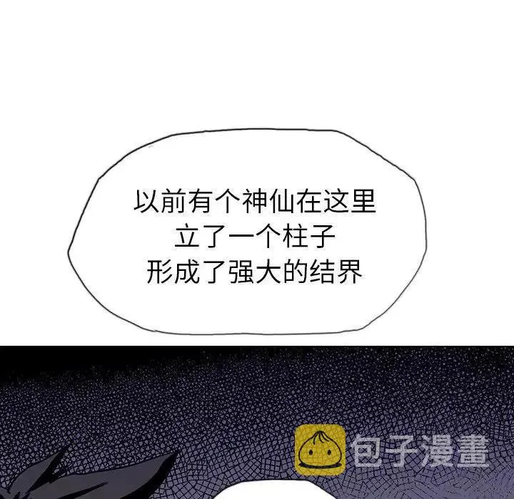 10 第60页