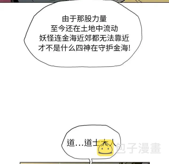 10 第62页