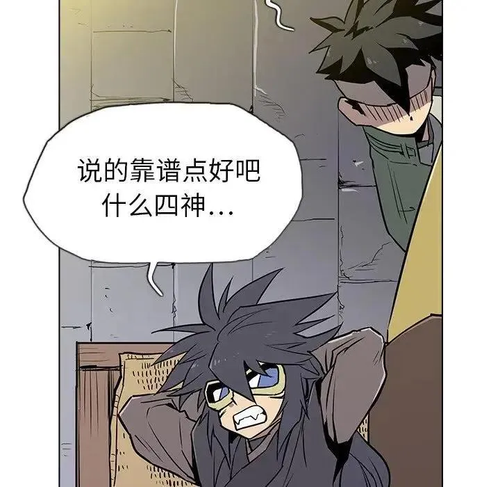 10 第63页