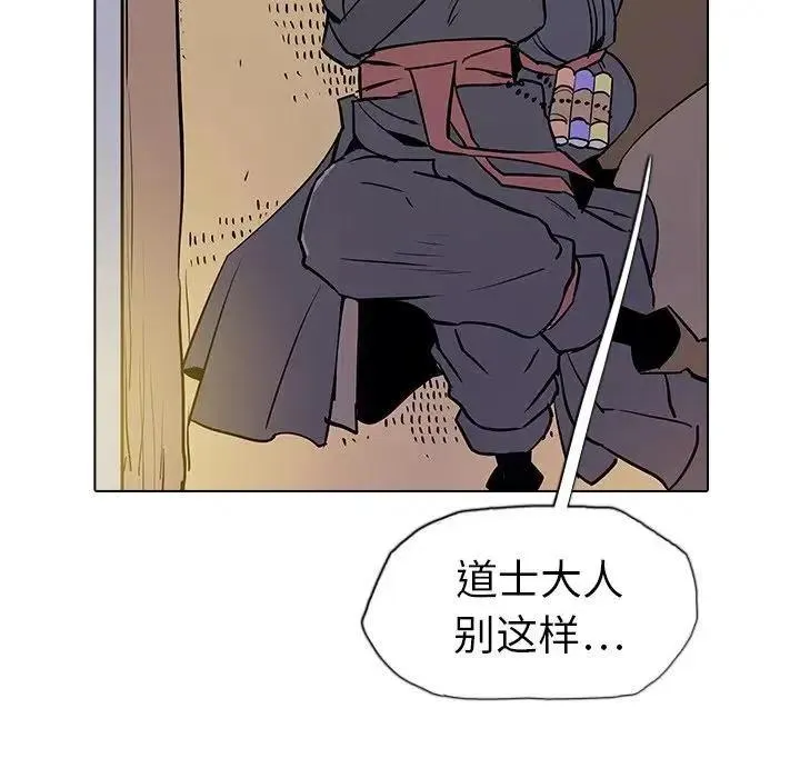 10 第64页